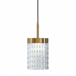Elegant pendant light with textured glass